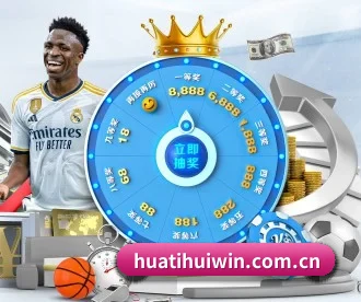 HTH APP 深度功能