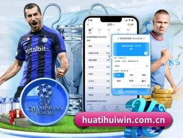 HTH APP